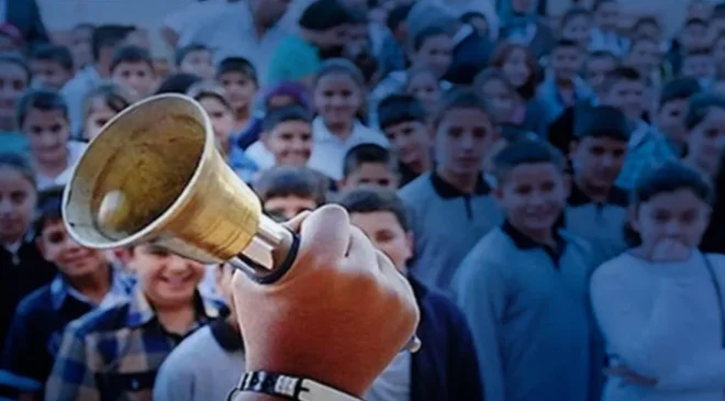 Kasım 2025 Ara Tatili Ne Zaman Başlayacak?