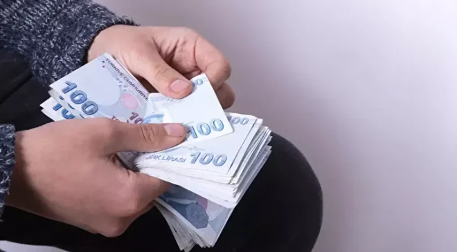 2025 GSB Promosyon Ödemeleri Ne Zaman Hesaplara Yatacak?